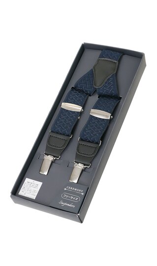 楽天市場】【洋服の青山】ブラック系 2WAYサスペンダー【ロングサイズ