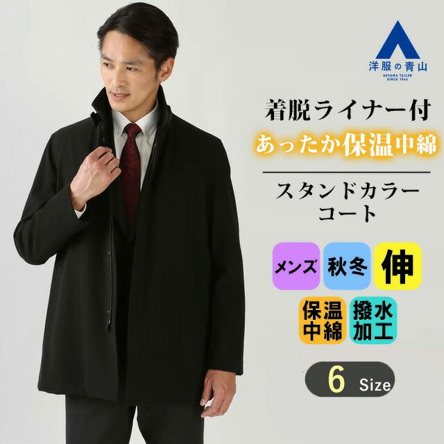お得な尖んがり脹れ上がる商いもの！5倍☆