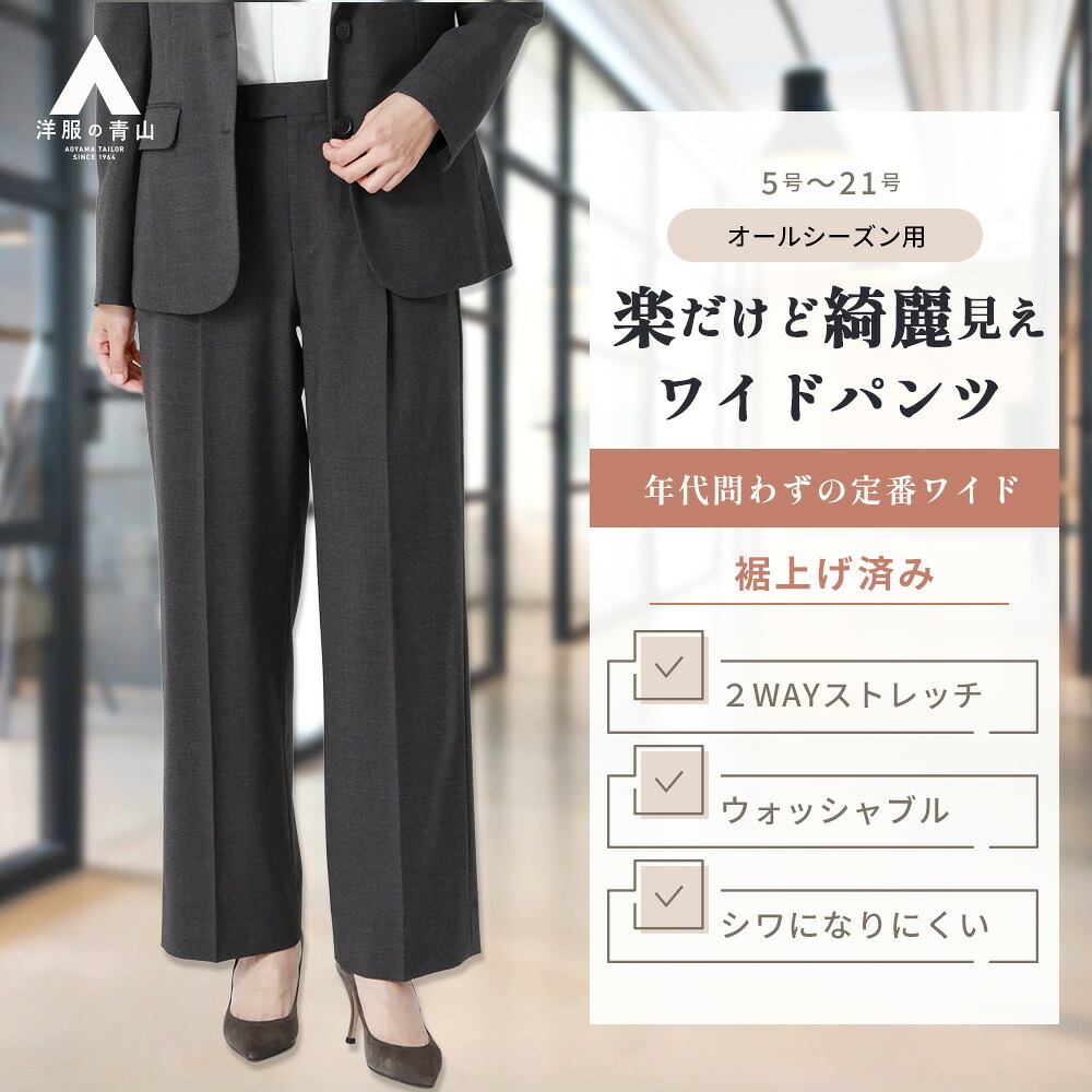 お得な尖んがり膨れ上がる商いもの！5倍☆