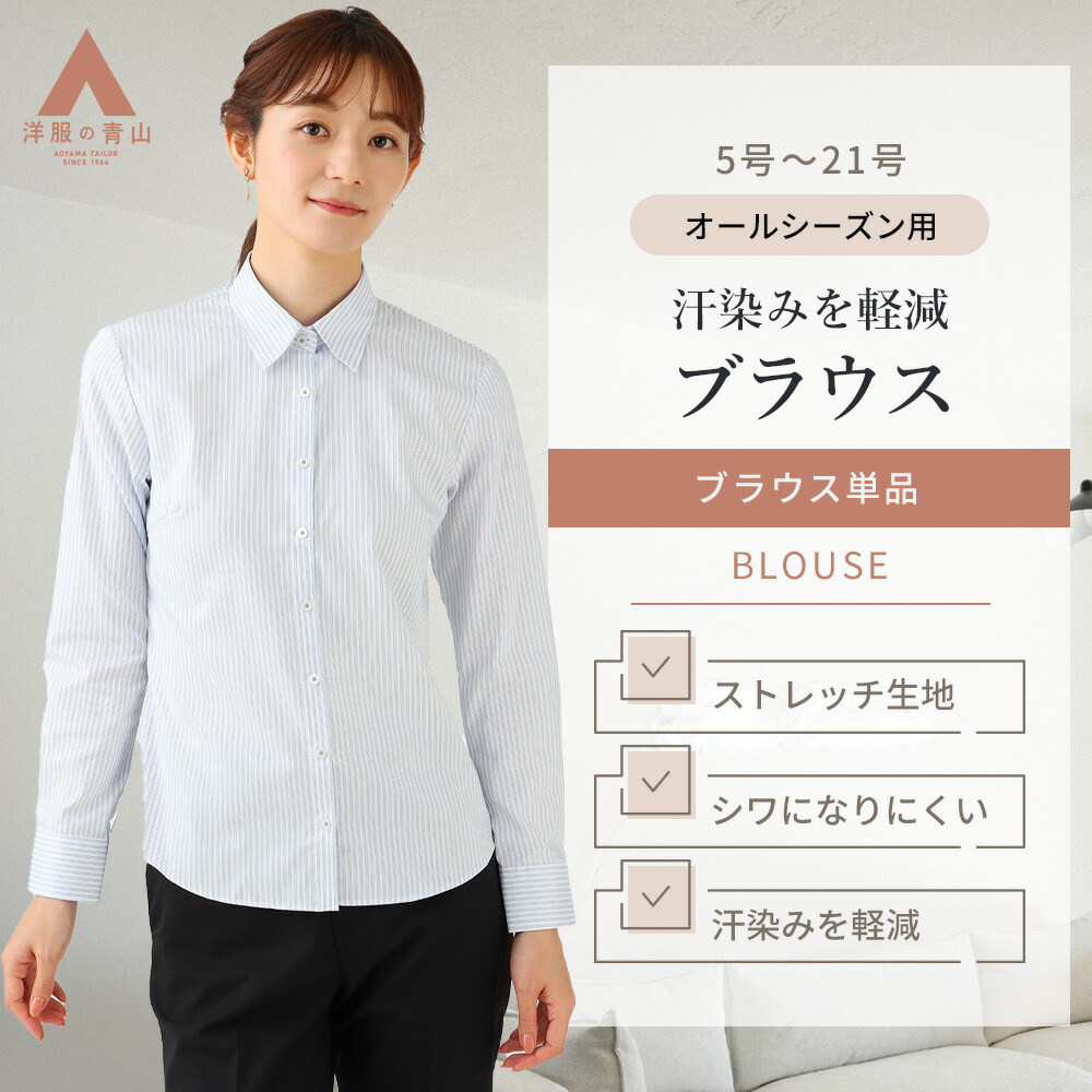 未使用　アジャスティープラス　SCジャパン 2025年最新】シグナリープラス アジャスティプラスの人気