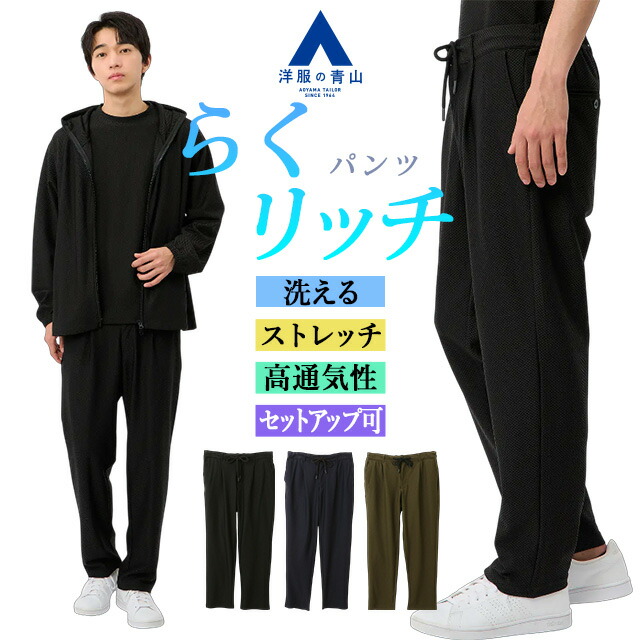 【YUKI】メンズブルゾン（カーキ・ネイビー） YUKI】メンズブルゾン（カーキ・ネイビー） 楽天市場】ネイビー