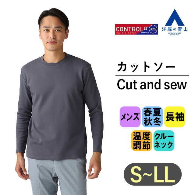【快適フィット】Alo Yoga / Conquer クルーネック 長袖 Tシャツ Conquer Reform Long Sleeve With Hood - Black | Alo Yoga