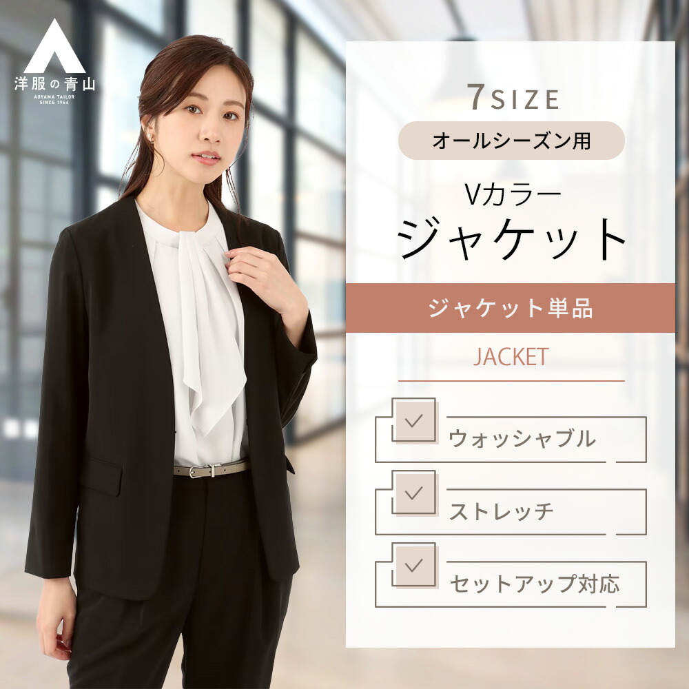 Lサイズ - ブラック/パープル/ホワイト - ARCTIVA 女性用
