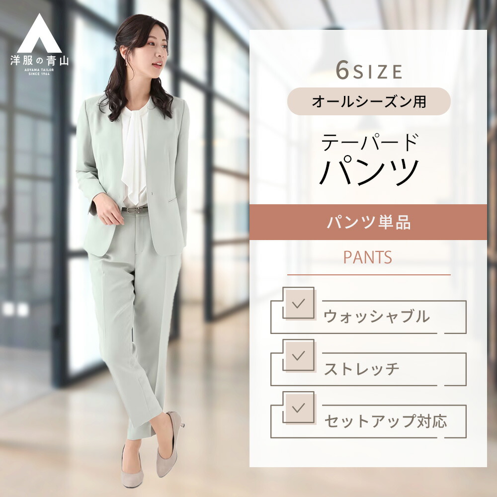 新品未使用　大きめ　23区　ノーカラージャケット　ホック留め　46 3XL ap245020-e.jpg