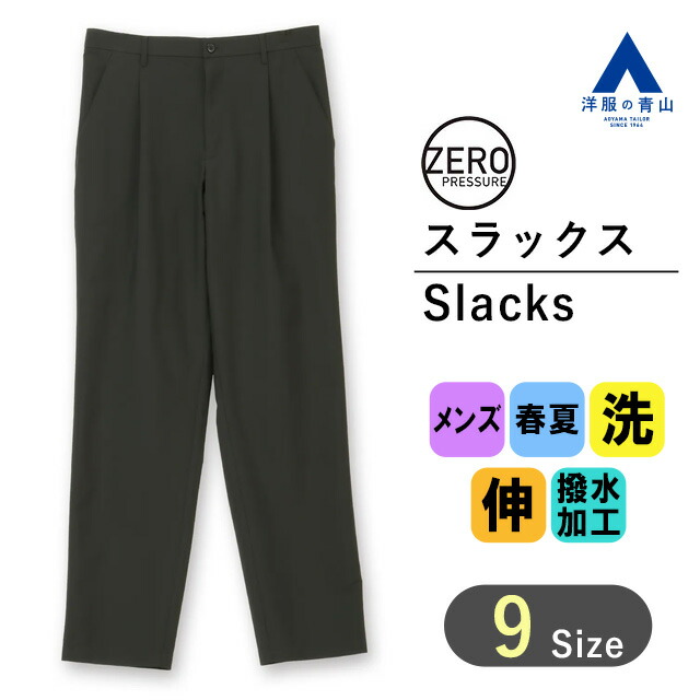 7731p241-91.jpg