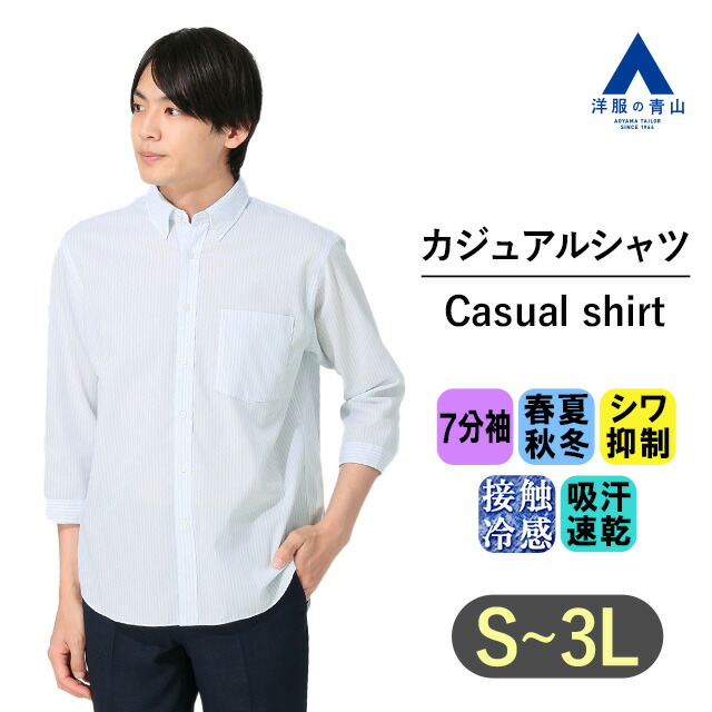 acsh3309-24.jpg acsh3309-24.jpg