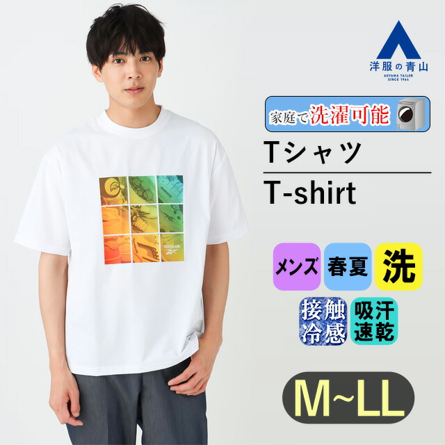 Reebok - Fischer&#39;s Reebok コラボTシャツ Reebok - Fischer's Reebok コラボTシャツの通販 by ruka's shop
