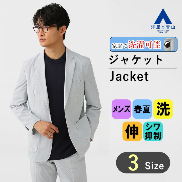 メンズ レディース 作業服 作業着 長袖 上下セット 作業服