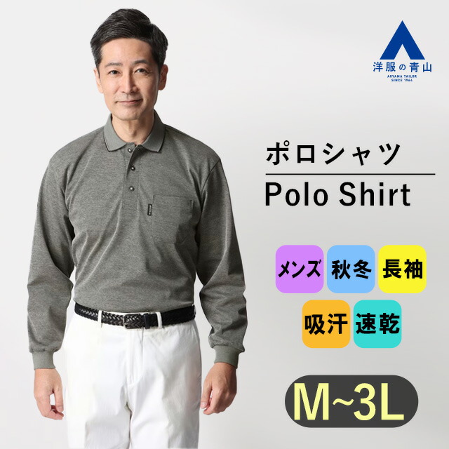 在庫処分セール 言い換え imgrc0093446870.jpg 服&ファッション小物