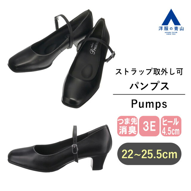 リカバリーウェア