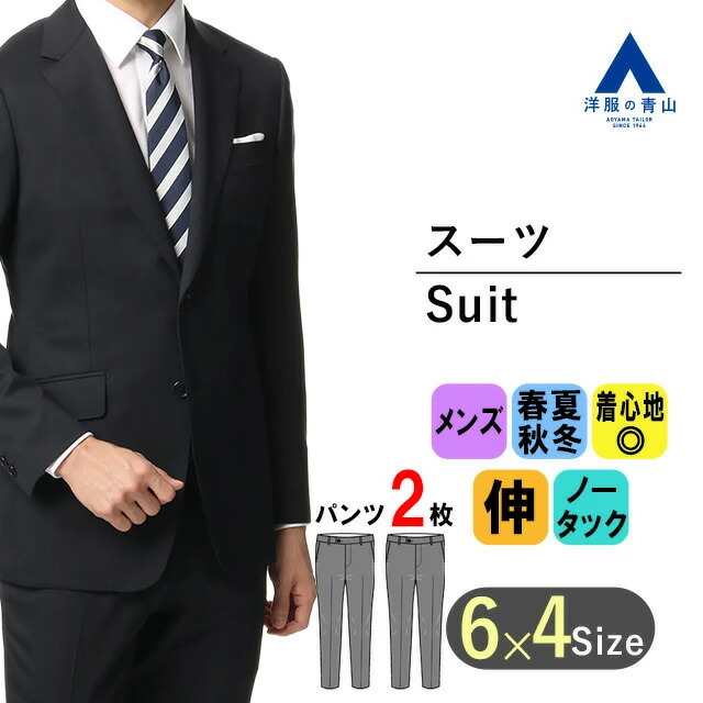 102500-11-rank4-a.jpg
