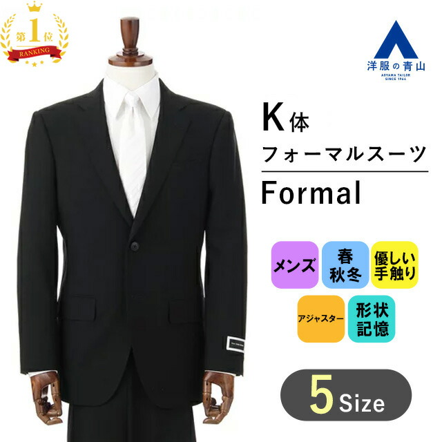 【海外輸入】 yt61s2b-k_a_1.jpg クラフト・布製品