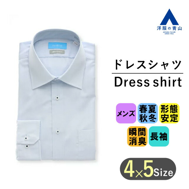 青山学院大学 水色 半袖 ゲームシャツ　Lサイズ 青山学院大学 水色 半袖 ゲームシャツ Lサイズ 青山学院大学