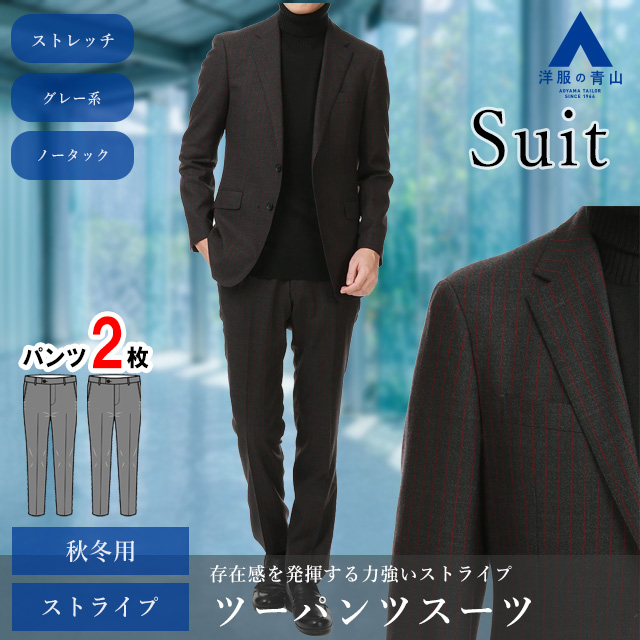 逆輸入 春夏 ブラック系 スタイリッシュスーツ PERSON'S FOR MEN