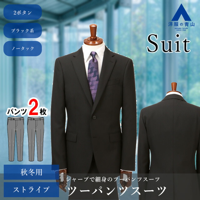 最大96％オフ！ MODA RITORNO 青山 コート