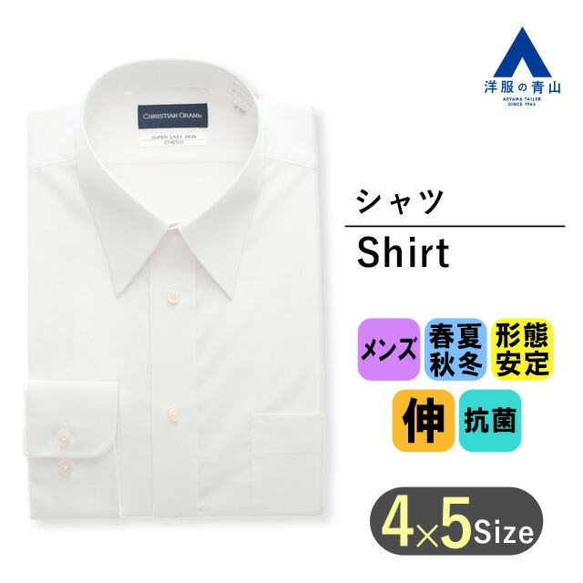 アニーカ　ANCレギュラーカラーシャツ　白 アニーカANCレギュラーカラーシャツ白