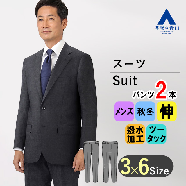 A7新品未使用！毎日のお仕事に！スタンダードグレー2パンツスーツ！高品質！ 125001-32.jpg