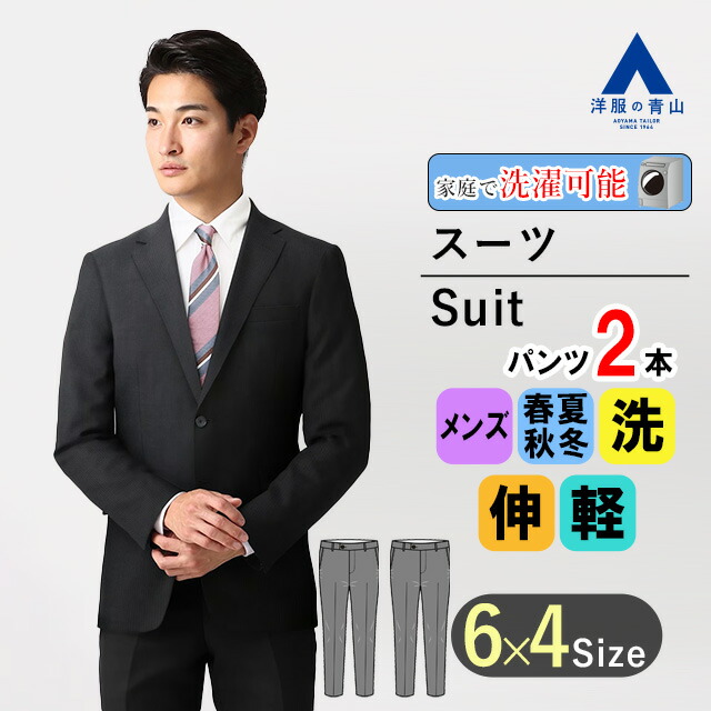 assp2308-12.jpg