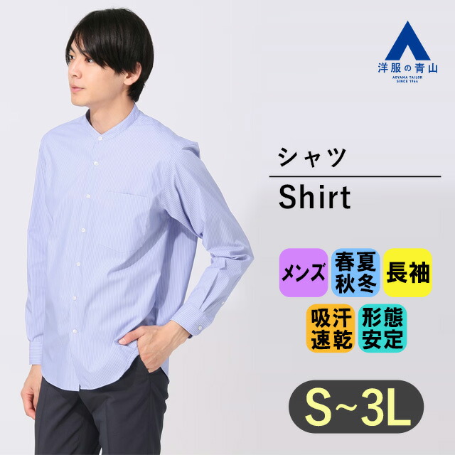 acsh3305-24.jpg