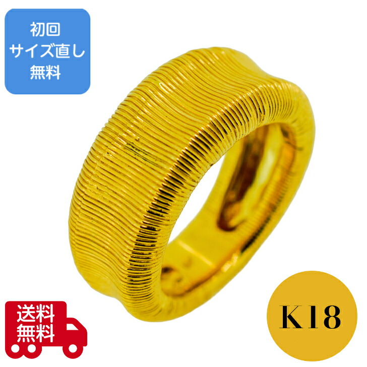 K18 メンズ輪っか 地金 導線 主題 黄色ゴールド サクラ色ゴールド 箱付き添い人 差し上げ物 差し上げ物 大きさ取り繕い 分かりやすい 18金 YG PG メンズ 輪っか 指環 メンズ宝飾品 音の大きさ 幅ひろい 太め 宝飾品