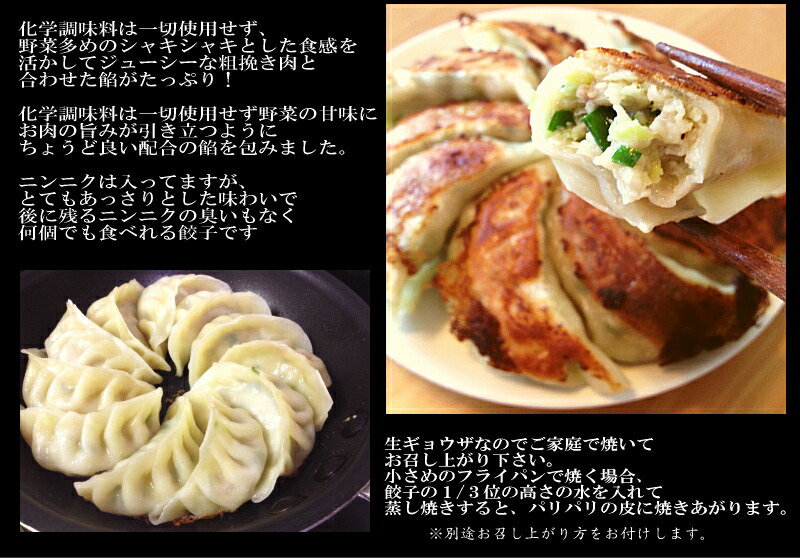 【送料無料】「新」点心飲茶肉汁セットマーさんの小龍包がたっぷり10個入りに新登場!具材たっぷりの大きめ肉まん3個マーさんの焼き餃子20個の点心セット【楽ギフ_包装】【RCP】05P03Sep16