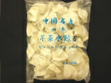 本場山東省より食物繊維た〜っぷりの セロリ入り 水餃子です 今日の超目玉 おうち中華 【国産】 RCP