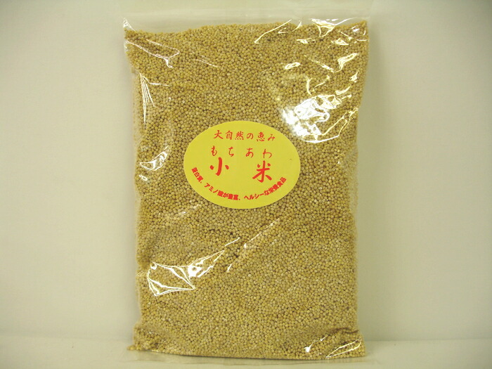 生友特级黄小米 小米 あわ 粟 健康食糧 粗糧 400g 20袋 セット 楽天市場】生友 特級 黄小米 （ アワ 粟 ） あわ 黄米 小米 黄
