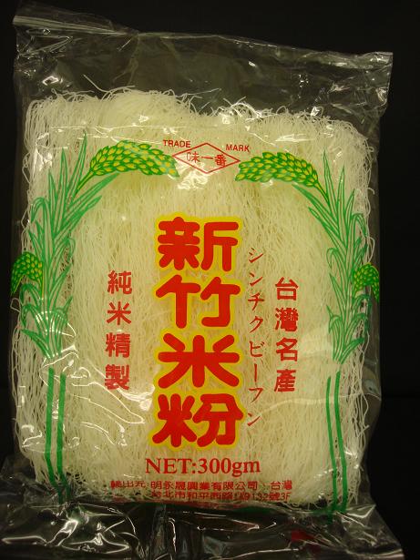 楽天市場】4個までネコポスOK！便利な粉状の最高級四川産「青花椒」が50gでこのお値段 青山椒※ネコポス、ネコポスの場合はこちらの商品4個までOK ネコポス非対応商品と同梱、または代金引換も宅配便【おうち中華】【RCP】 : 横浜中華街通り