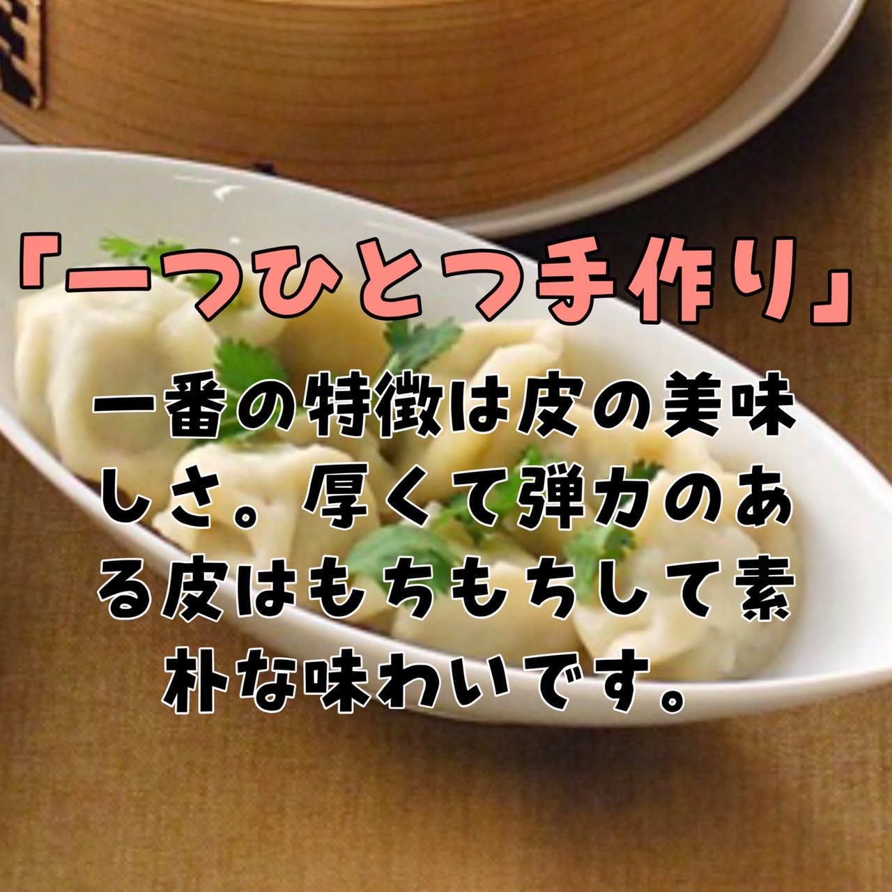 市場 横浜大飯店 20個入り お徳用 水餃子 お土産 お取り寄せ 大袋 総菜 中華街 グルメ 中華 餃子