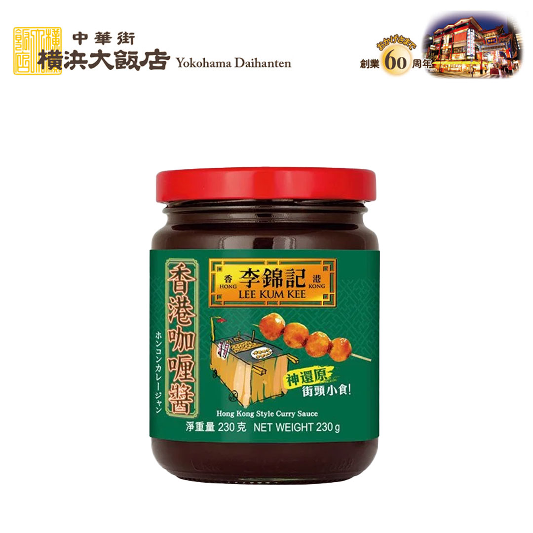 楽天市場】李錦記 ラー油 潮州辣椒油 （ チョウシュウ ラーユ
