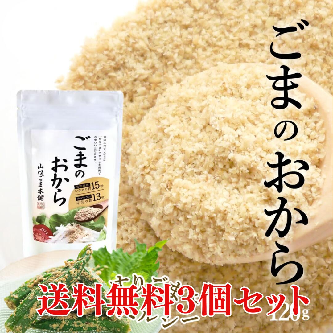 ごまお SPINGEAR - こま 木製こま