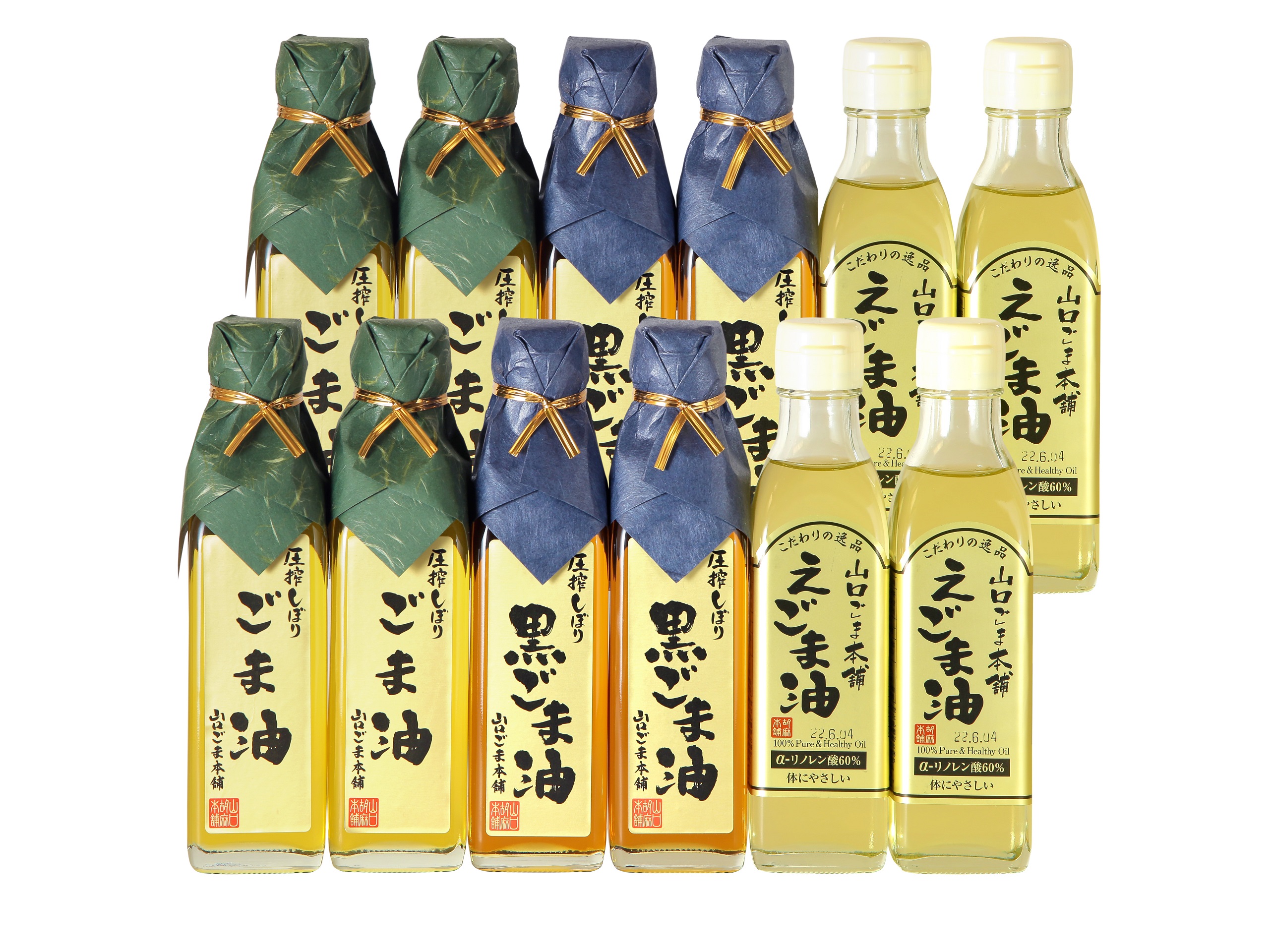 ごま油・えごま油・黒ごま油 3種12本セット｜山口ごま本舗 クレアツーワン