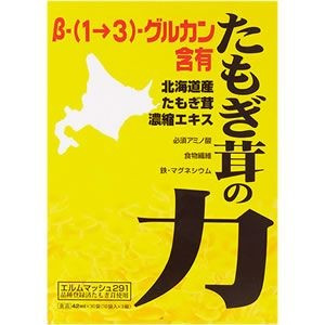 北海道産たもぎ茸濃縮エキス たもぎ茸の力 42ｍｌ×30袋
