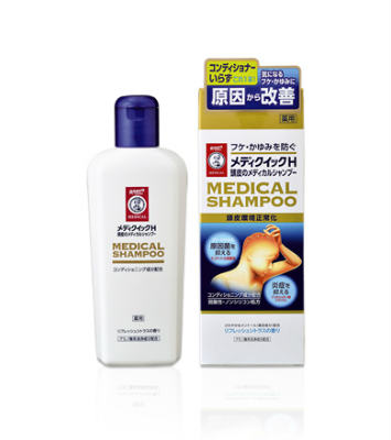 楽天市場】シーブリーズ コンディショナー600ml 資生堂 : 薬剤師