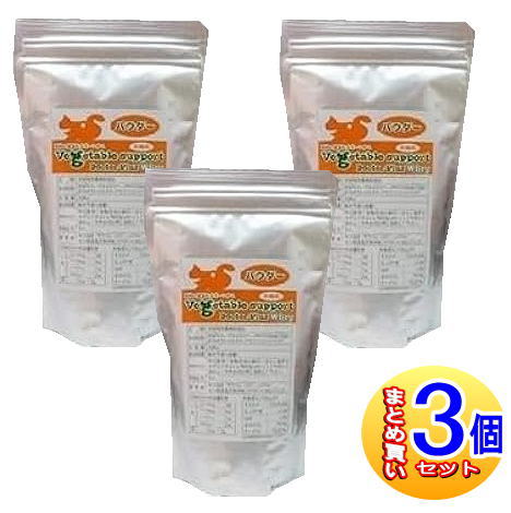 【3個セット】ベジタブルサポート　ドクタープラス　ホエイ　パウダー(肝臓用)　犬猫用　200g【小型宅配便】｜薬剤師常駐のくすりや 11,351円