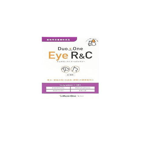 Duo　One　Eye　R＆C(デュオワンアイアールアンドシー)　犬猫用　180粒(60粒x3袋)