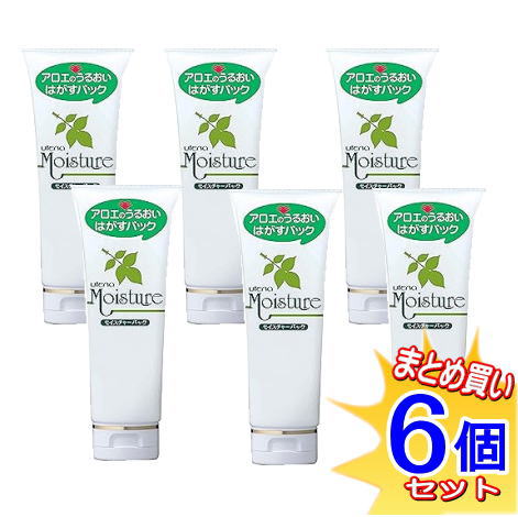 楽天市場】【6個セット】ウテナ モイスチャーパック (はがすタイプ