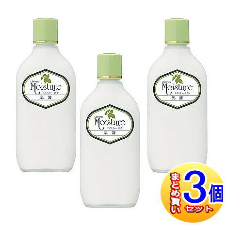 楽天市場】【3個セット】ウテナ モイスチャー 乳液 155mL【小型宅配便