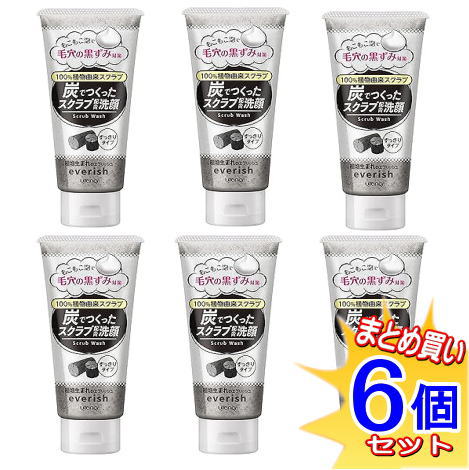 楽天市場】【ウテナ公式】エブリッシュ 炭スクラブ洗顔 3本セット