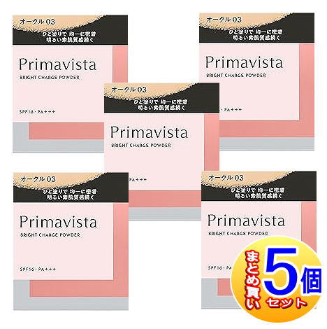【5個仕かける】プリマヴィスタ ブライトチャージ 黒色火薬 オークル色03 レフィル【小型宅配便/5set】 ファンデーション-美容・コスメ・香水