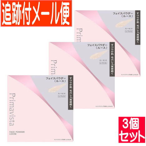 楽天市場】【3個セット】プリマヴィスタ スムースラスティングルース