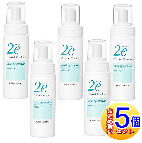 【5個セット】資生堂 2e(ドゥーエ) 洗顔ムース 120ml【小型宅配便】