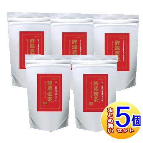 【5個セット】貯蔵老茶　3.7g×60包　(ちょぞうろうちゃ)共栄