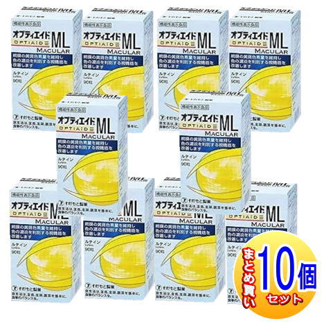 【10個書き割り】【役立つこと性書きあらわす食料雑貨類】オプティエイドML MACULAR 90粒 わかもと製薬 【小型宅配便/10set】