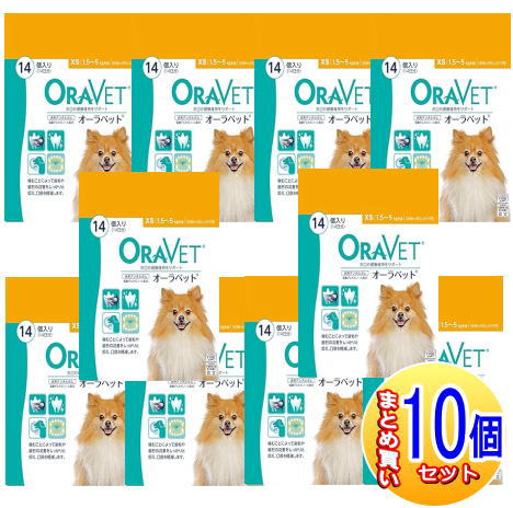 【10個仕掛ける】雰囲気ベット 犬用 XS 1.5-5kg未満 14個入【小型宅配便/10set】 ドッグフード・サプリメント-ペット・ペットグッズ-サプリメント