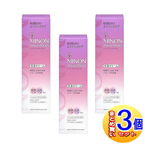 【3個セット】ミノン　アミノモイスト　エイジングケア　ミルククリーム　100g【小型宅配便】