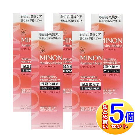【5個セット】ミノン　アミノモイスト　モイストチャージ　ローションＩＩ　もっとしっとりタイプ　150ml【小型宅配便】