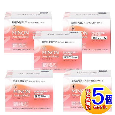【5個セット】ミノン　アミノモイスト　モイストチャージクリーム　40g【小型宅配便】 9,479円
