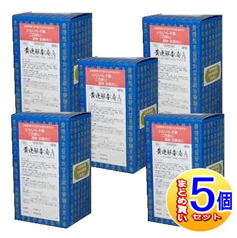 【5個セット】【第2類医薬品】三和生薬　サンワ黄耆建中湯エキス細粒「分包」 90包 【小型宅配便】sa