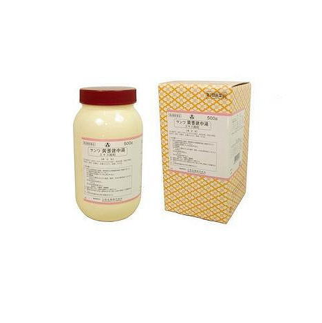 【第2類医薬品】サンワ黄耆建中湯エキス細粒 500g